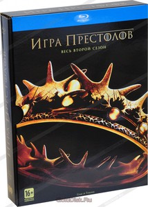 Игра Престолов. Весь второй сезон (5 Blu-Ray)