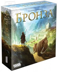 Настольная игра "Бронза"