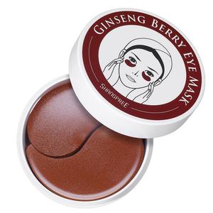 Shangpree ginseng berry eye mask