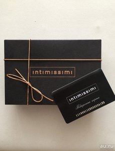 Сертификат Intimissimi