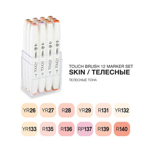 "TOUCH" TWIN BRUSH набор маркеров 12 цв. телесные тона 1211222