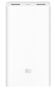 Power Bank Xiaomi 20000 mAh