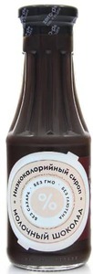 Сироп "Молочный шоколад" Mr.Djemius