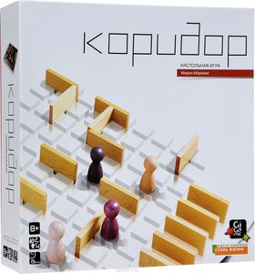 Настольная игра "Коридор"