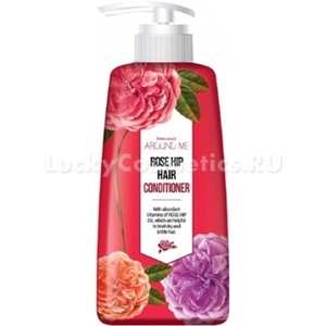 Кондиционер для волос Welcos Around Me Rose Hip Perfume Hair Conditioner
