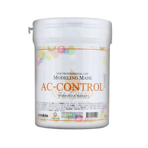 AC Control Modeling Mask (Container)