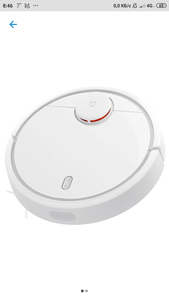 Робот-пылесос Xiaomi Mi Robot Vacuum Cleaner