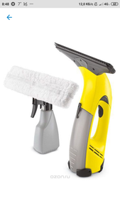 Стеклоочиститель электрический Karcher WV 50 Plus