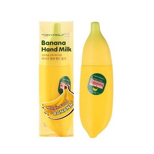 Magic Food Banana Hand Milk (Tonymoly)