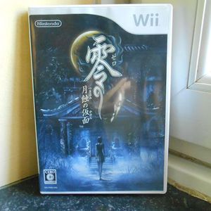 Fatal Frame 4 (Wii)