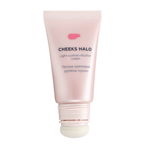 Л'ЭТУАЛЬ Легкие кремовые румяна-кушон Cushioned Perfection Cheeks Halo