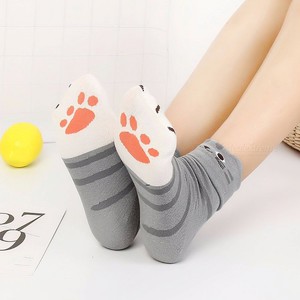 cute socks