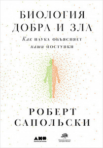 Книжка