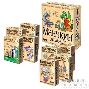 Манчкин. Большая девятка!