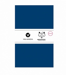 Скетчбук Classic White для маркеров Синий, A5, 32л, 160г/м2, на нитке