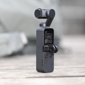 PGYTECH OSMO Pocket Accessories Data Port to Universal Mount