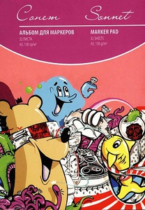 Склейка для маркеров, А5, 32 листа, 130 г/м²