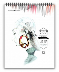 Скетчбук для маркеров "Sketch" 140 г/м, 19х24, 60л