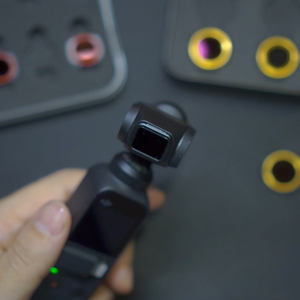 freewell osmo pocket nd1000