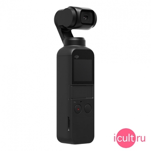 DJI Osmo Pocket