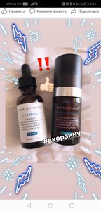 skin ceuticals
