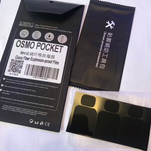 Osmo pocket screen protector