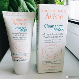 Avene Exfoliating Absorbing Cleanance Mask