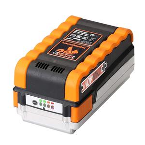 Lawnmaster 40V Battery