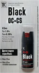 Газовый баллончик Black-65