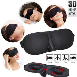 3D маска для сна