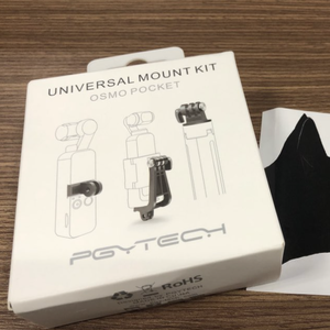 PGYTECH OSMO Pocket Universal Mount Kit