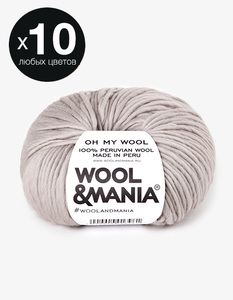 Сет пряжи от woolandmania