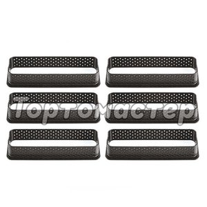 Перфорированные формы для выпечки