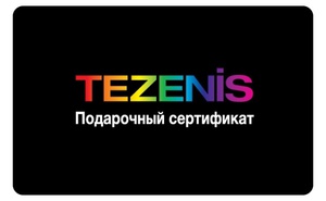 Подарочная карта в магазин Tezenis