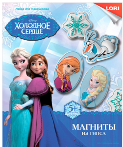 Фигурки на магнитах из гипса Disney "Холодное сердце"