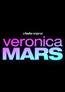 Посмотреть «Вероника Марс» 4 сезон