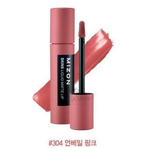 Skins Liquid Matte Lip