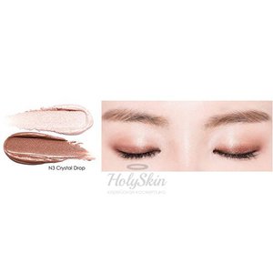 Dual Blending Cushion Shadow