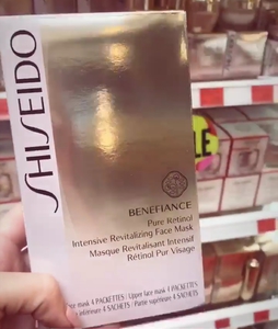 Тонизирующая маска для лица интенсивного действия Shiseido Benefiance Pure Retinol Intensive Revitalizing Face Mask