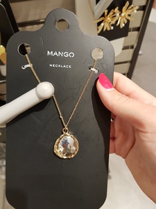 Подвеска Mango