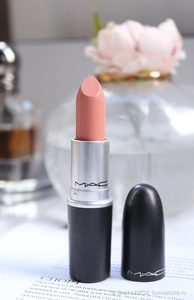 MAC Cremesheen Lipstick Pure Zen 218