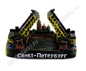 Фигурка разводные мосты СПб большая