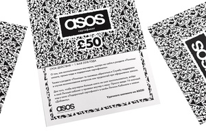 Подарочный сертификат ASOS