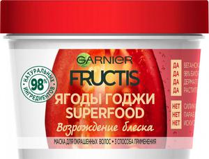 Маска для волос fructis garnier