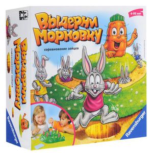 Настольная игра Ravensburger Выдерни морковку арт.21073