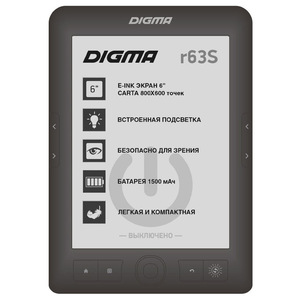 Электронная книга DIGMA R654