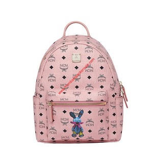 MCM Small Stark Rabbit Backpack In Light Pink