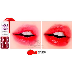 Holipop Water Tint