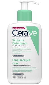 Очищающий гель для нормальной и жирной кожи лица и тела CeraVe