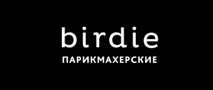 Подарочная карта Birdie